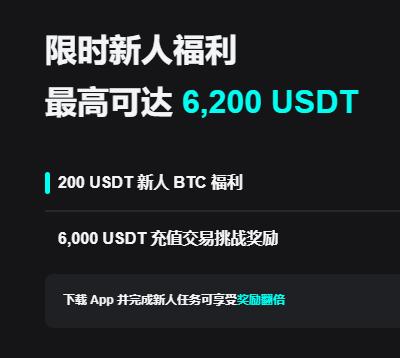 欧易官方:新手必看OKX注册下载教程与安全风控指南